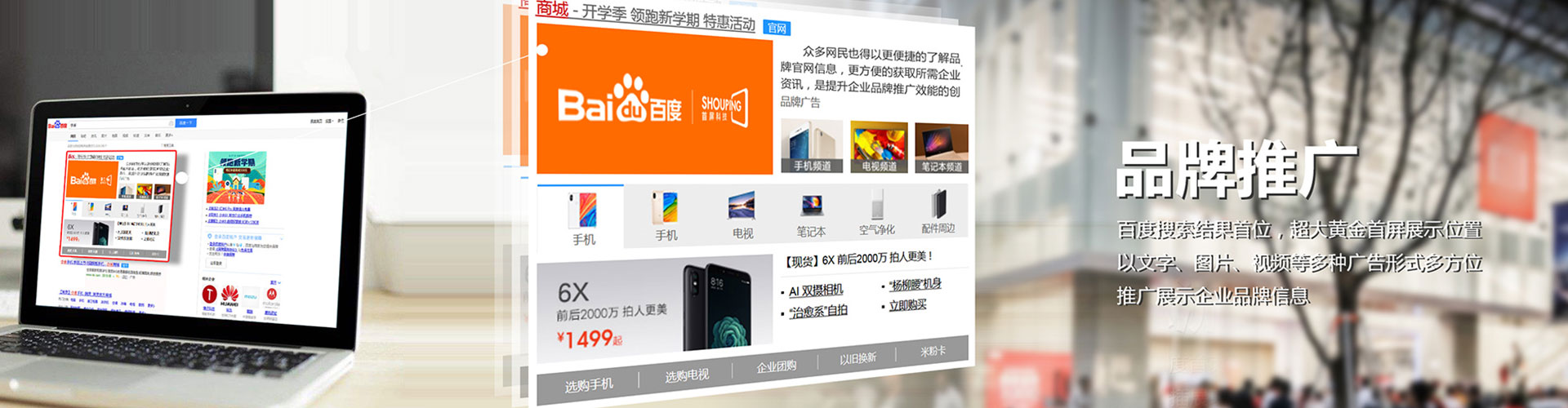 龙文竞价端口开户