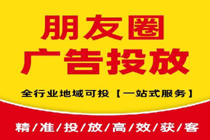 百度竞价价格策略：成功企业的经验分享