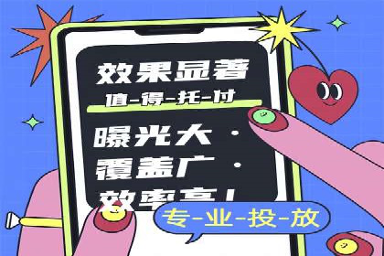 百度竞价包年推广的转化率提升秘诀揭秘