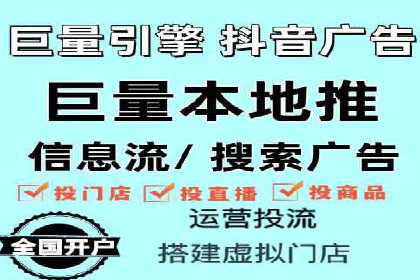 百度推广排名提升技巧解析